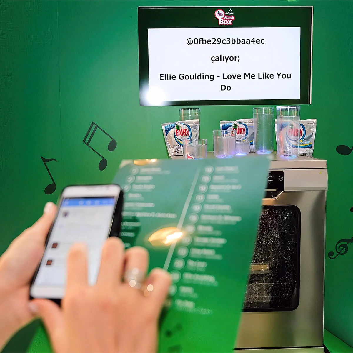 Interactive Music Box (Social Music Box)