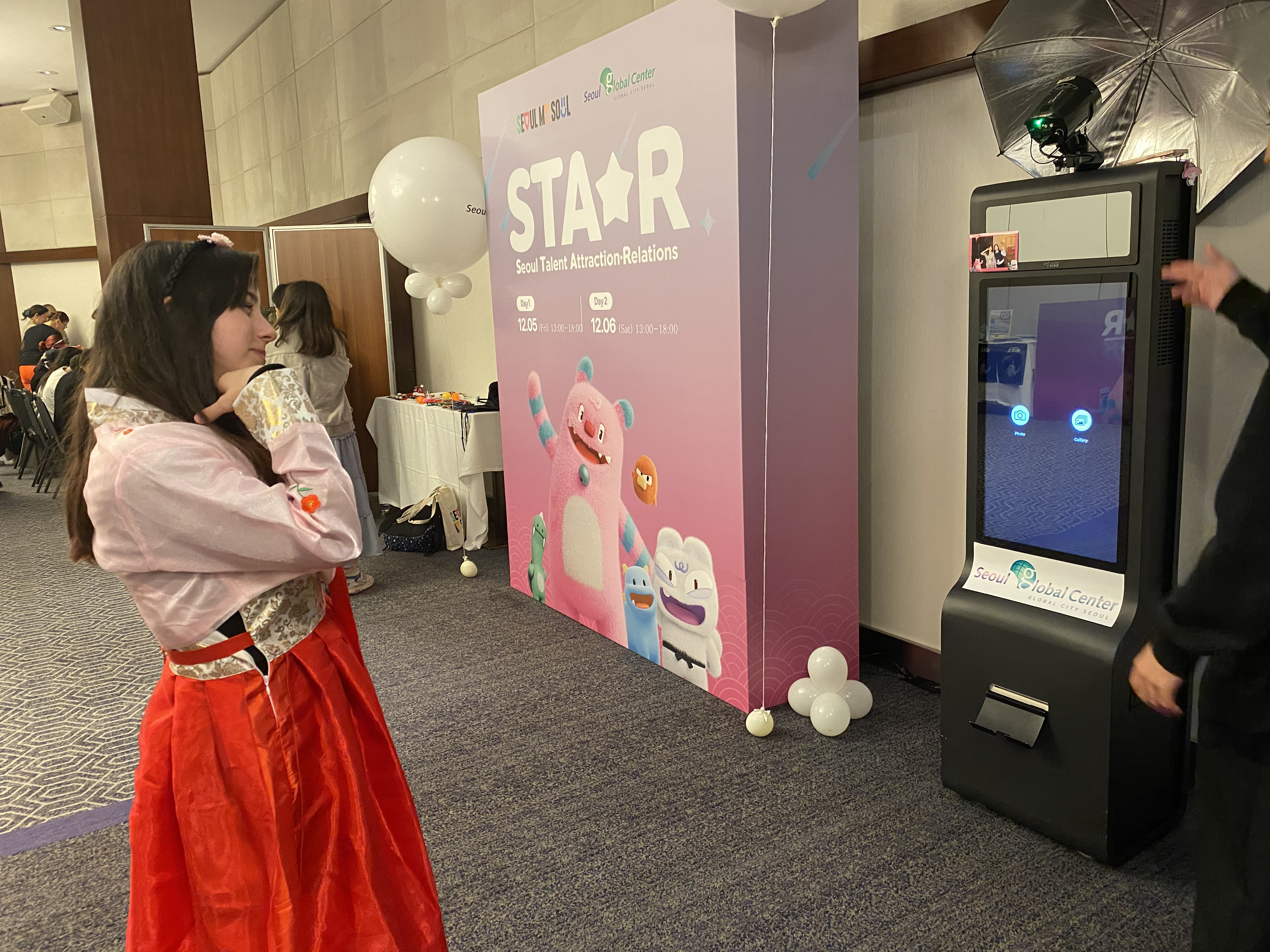 AI Motion, AI Video Photo Booth Kirala - 6