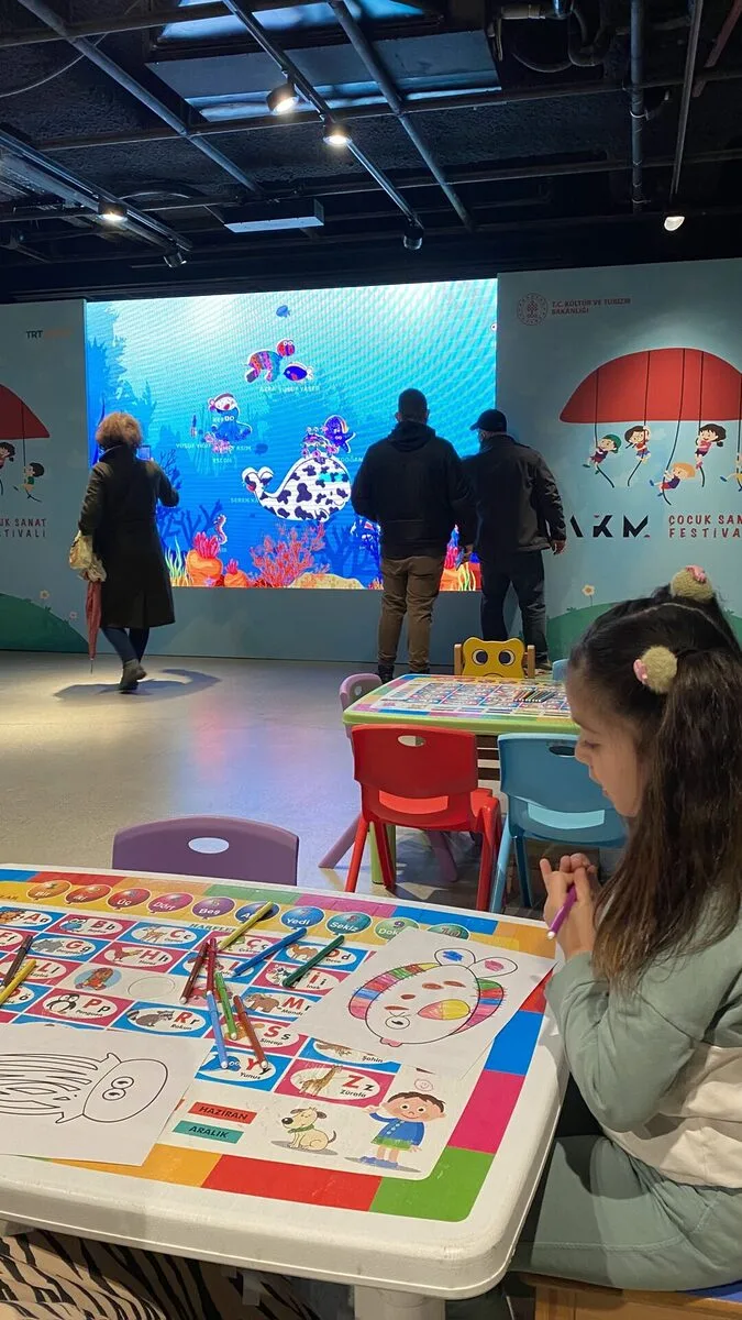 Interactive Aquarium - 13