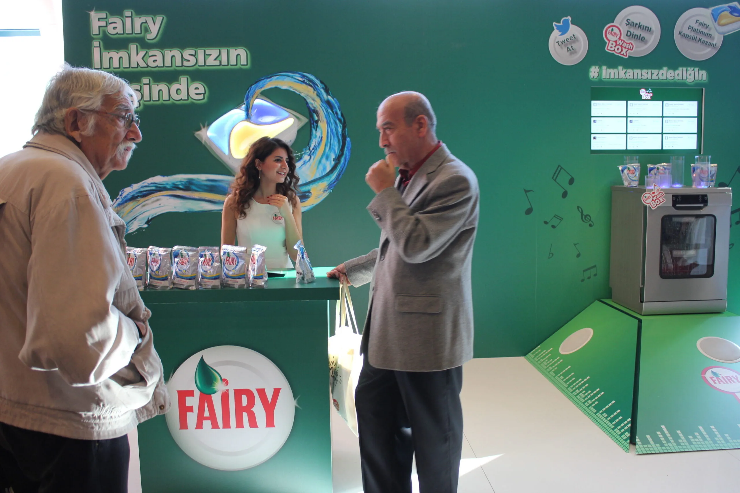 Interactive Music Box (Social Music Box) — Etkinlik Görseli 3