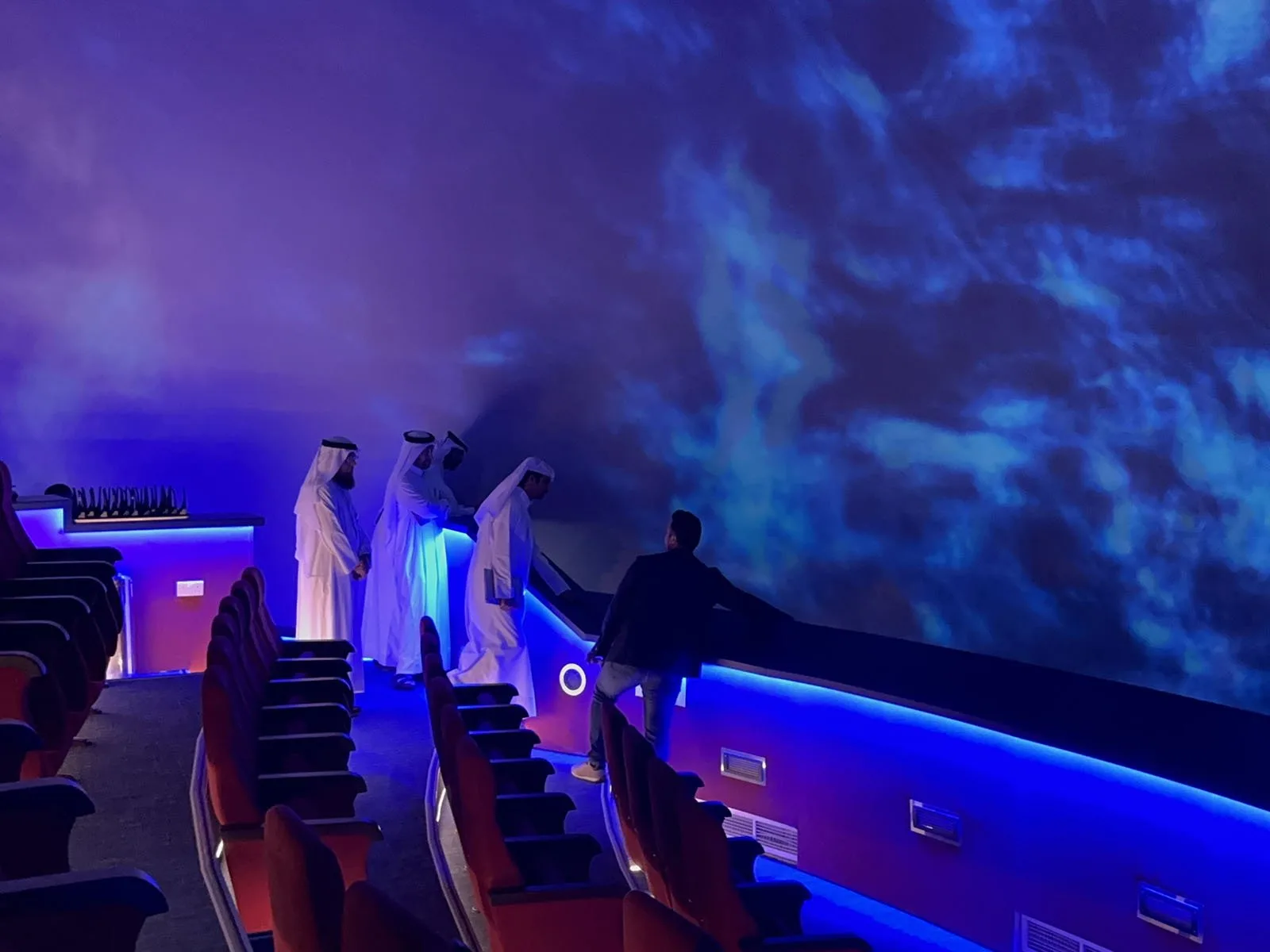 Kahramaa Dana Dome Planetaryum - 15