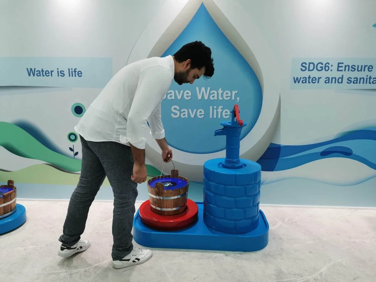 Kahramaa Su Farkındalık Alanı - 11