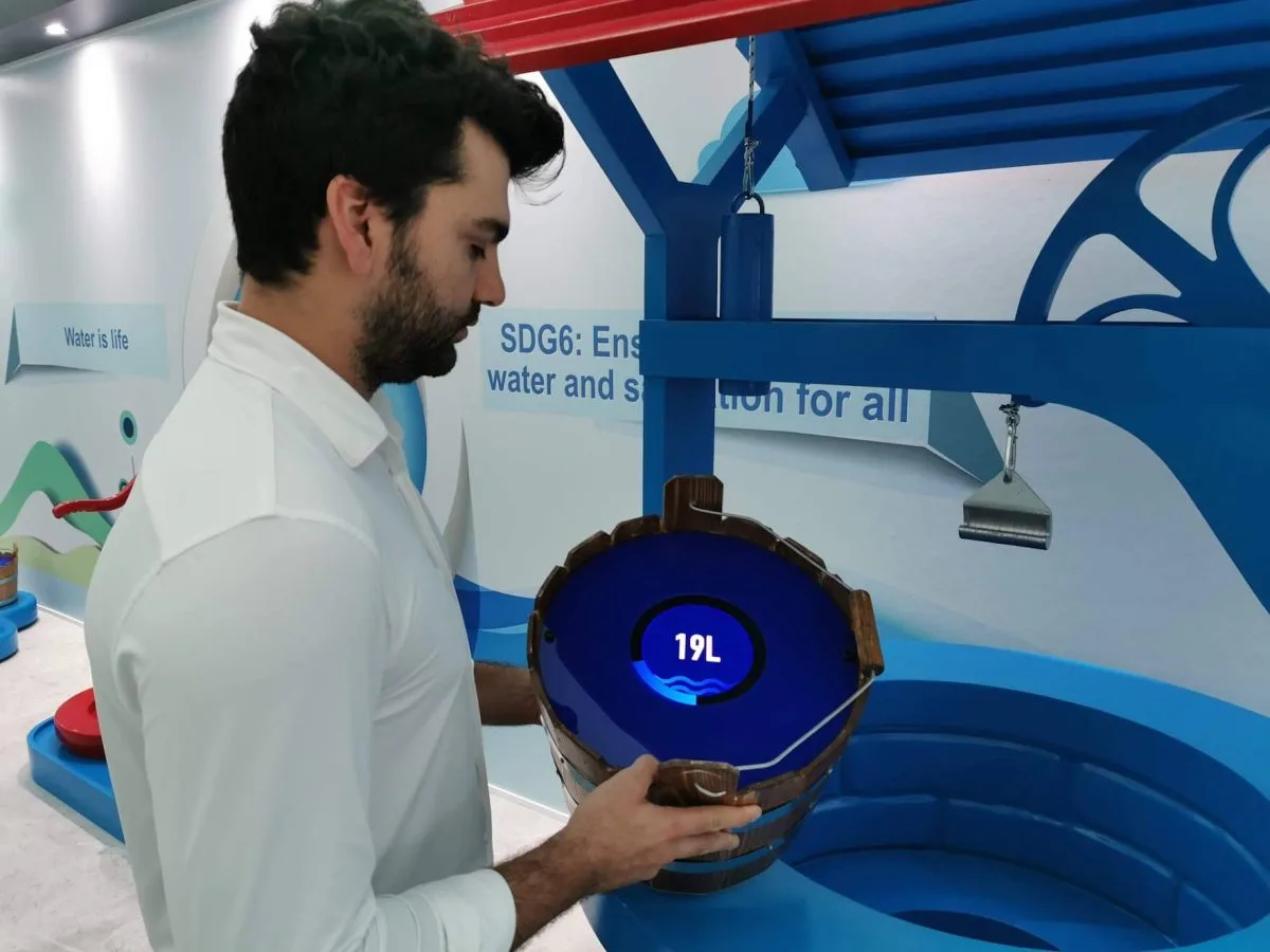 Kahramaa Su Farkındalık Alanı - 14