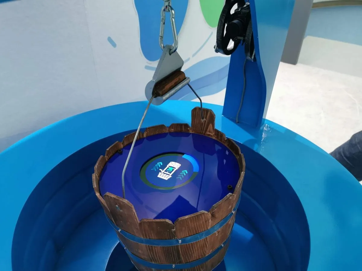 Kahramaa Su Farkındalık Alanı - 15